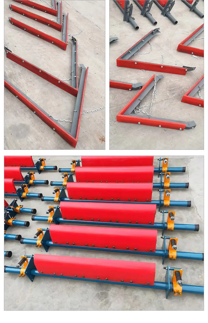 皮带清扫器_08.jpg