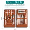 Alicate Diagonal Masculino e Feminino Alemão para Remover Pele Morta, Tesoura de Manicure, Conjunto Completo de Facas para Pedicure, Conjunto Grande de Cortadores de Unha Doméstico