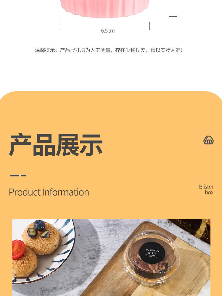 详情_11.jpg