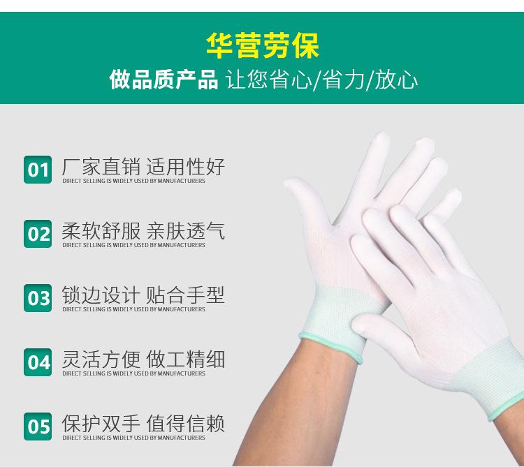 详情页_06