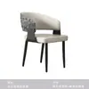 Silla de comedor moderna y minimalista resistente a los arañazos de gato, un sillón elegante y cómodo para uso doméstico, con patas de acero al carbono, adecuado para cafeterías, salas de reuniones y entornos de comedor comerciales