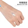 Parche de Apósito Transparente Impermeable de PU Más Vendido de Amazon 6*7cm Parche Visual Invisible de Código Ajustable Parche Fijo para Apósito