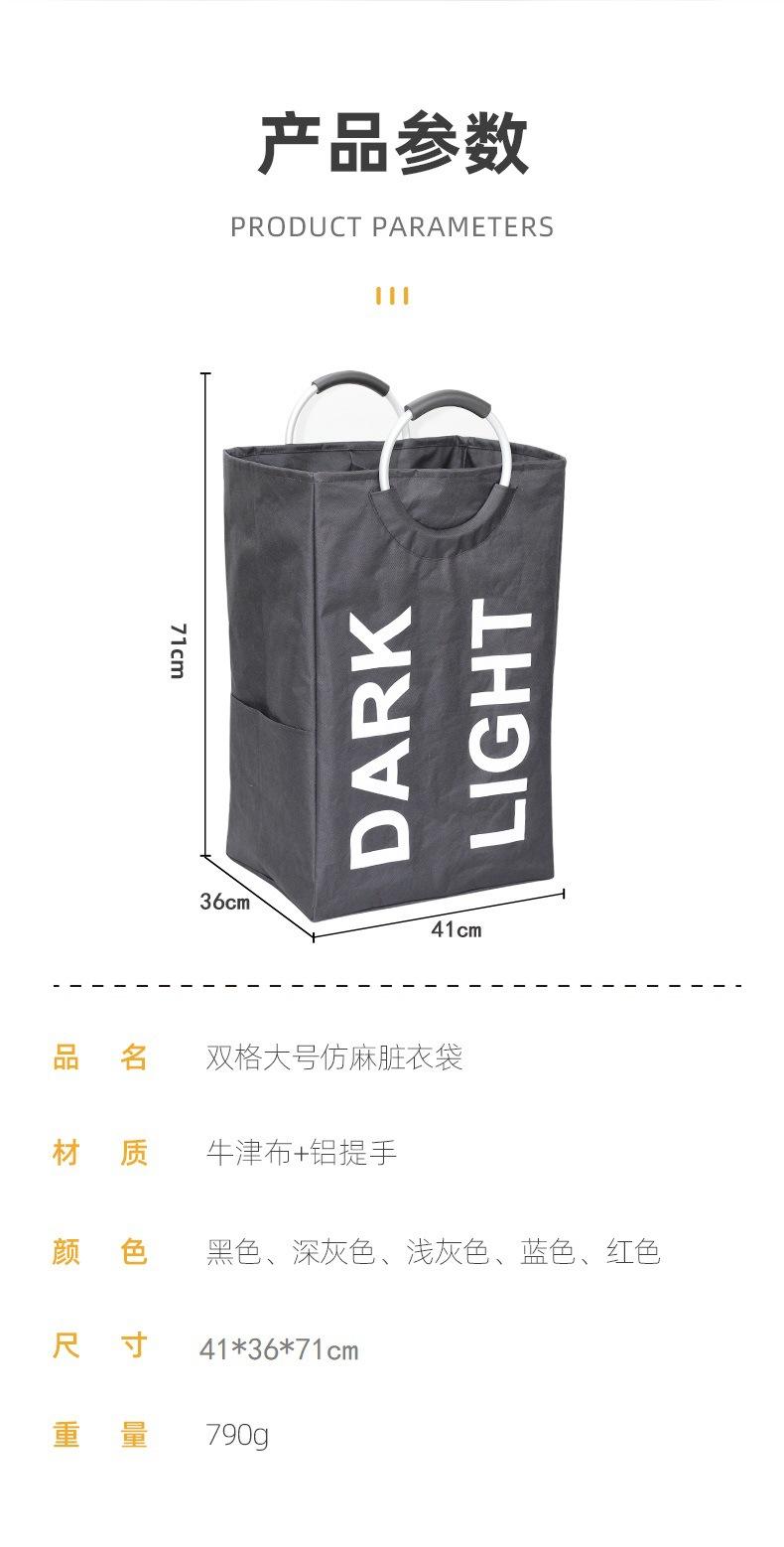 详情_02加大号.jpg