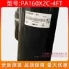 Compresor Original de Aire Acondicionado de 1 HP Pa160X2C-4Ft Meizhi Gmcc Tipo Scroll Velocidad Fija Refrigeración R410A para Uso Doméstico
