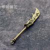Cuchillo largo Guan Gong de latón, cuchillo largo Guan Yu Qing, cuchillo de luna creciente, llavero colgante, arma antigua, colgante de puesto de bronce