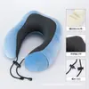 Almohada de Viaje en Forma de U para el Cuello, Almohada Portátil para Avión, Reposacabezas para el Cuello de Coche, para Dormir en Viajes Largos, Almohada Cervical en Forma de U para Trenes de Alta Velocidad