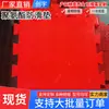 Tapete antiderrapante de poliuretano, placa amortecedora para plataforma de perfuração, placa de pregos emendada de PU para campo de petróleo industrial, placa antiderrapante com pregos de aço de borracha