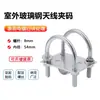 Receptor de Cobertura Wifi para Exteriores con Carcasa de Aluminio y Fibra de Vidrio Omnidireccional, Alta Ganancia, 40 mm de Largo, 20 mm de Diámetro Interior, Accesorios de Hardware