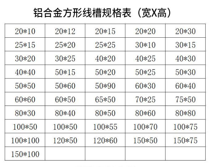 微信图片_20230925101820