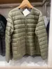 Chaqueta Ligera Portátil de Otoño e Invierno para Hombre y Mujer 461410 451705