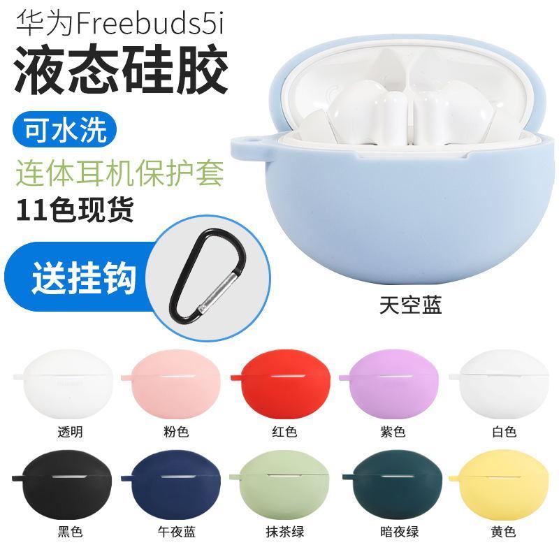 1_看图王