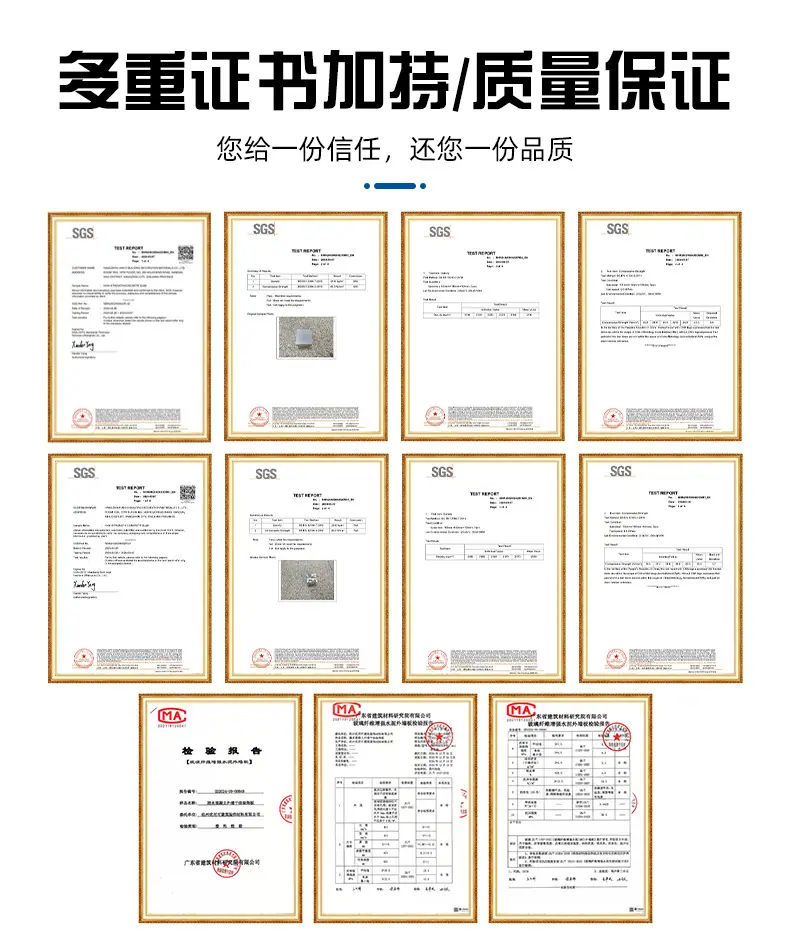 详情页_05