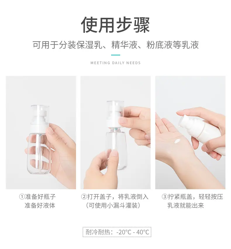 详情_08.jpg