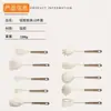 Set de Utensilios de Cocina de Silicona de 30 Piezas Más Vendido Transfronterizo, Grado Alimenticio, Resistente a Altas Temperaturas, Antiadherente, Espátula y Cuchara para Sopa Antiquemaduras para el Hogar