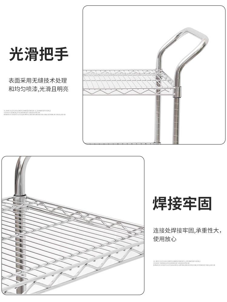 详情_10
