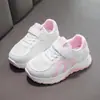 Zapatos de Malla Transpirable, Zapatos de Entrenamiento Alemanes de Suela Blanda, Zapatos Deportivos para Niños, Zapatos de Malla Transpirable para Primavera y Otoño 2026