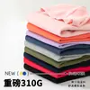 Sudadera con capucha de otoño para niños 2026 Color liso Versátil Manga larga Top de algodón para niñas Sudadera con capucha para niños