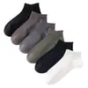 Calcetines Zhuji Antibacterianos, Desodorantes, Transpirables Tipo Invisible, Calcetas de Verano Finas Desodorantes para Mujer, Absorbentes de Sudor Resistentes al Desgaste Calcetines Cortos para Mujer