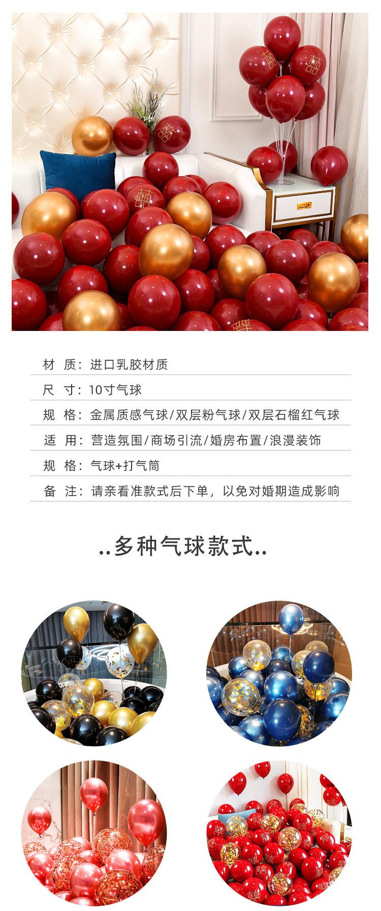 详情_08.jpg