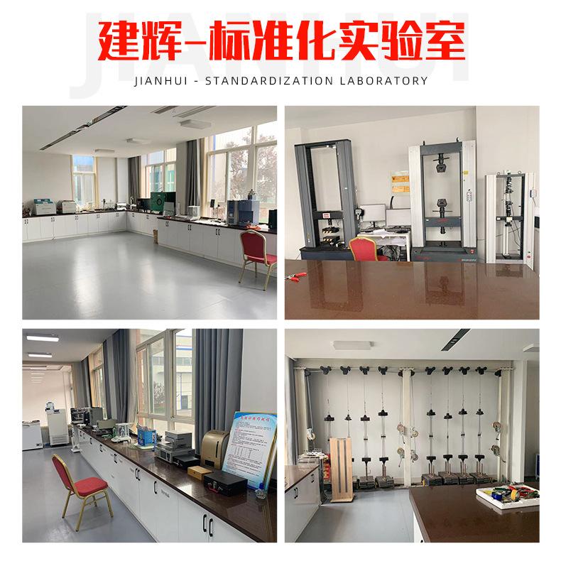 土工格室_09.jpg