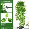 Amazon Rabanete Verde Artificial Pendurado na Parede Rattan Planta Verde Falsa Folhas Decorativas Cipó Tubo Bloqueio Enfeites Plantas Artificiais