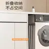 Tendedero de Balcón, Barra Retráctil para Ropa Montada en Pared sin Taladro, Herramienta Doméstica para Secar Colchas en Interiores, Diseño Invisible