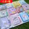 Cuaderno de Caricaturas Liuyi Corner Cuaderno de Mano Mini Diario Estudiante Bolígrafo