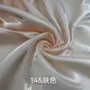 Tecido de Organza Cetim Cristal Líquido Brilhante Espesso Cetim Brilhante para Vestidos de Casamento, Roupas Infantis e Tecidos para Vestuário