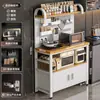 Nuevo Estante de Almacenamiento para Cocina, Tablero Perforado Multifuncional, Banco de Trabajo Montado en la Pared, Horno de Microondas, Estante para Almacenamiento de Ollas, Gabinete Lateral