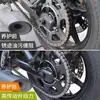 Agente de Limpieza de Tiras para Motocicleta, Cera de Tira para Sello de Aceite de Mantenimiento, Aceite para Carburador, Limpiador de Cadena para Motocicleta Pesada, Removedor de Óxido