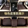 26 Modelos Nuevos de Alfombrillas para Coche Adecuadas para Nissan Sylphy, Sunny, Qashqai, X-Trail, Livina, Tiida y Yida, Uso Universal y Especializado