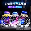 Huiya K9 Cristal Listado Trofeo Creativo Medalla Insignia Medalla de Juegos Escolares Fábrica Outlet