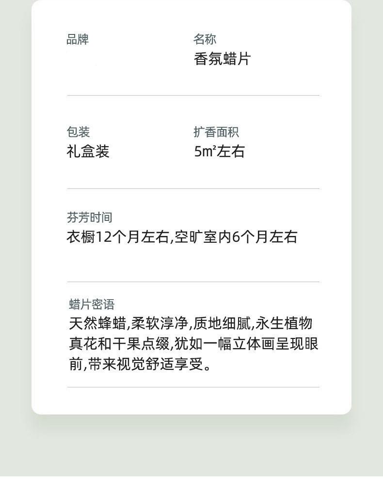 详情图片_24
