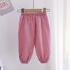 Calça Anti-Mosquito Infantil, Processamento em Gaze de Camada Dupla, Personalização, Processamento de Amostra, Calças Infantis Personalizadas, Selagem de Amostra de Acordo com os Requisitos do Cliente