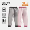 Calça Térmica Jq Jingqi para Meninos e Meninas, Calça de Outono Espessa com Forro de Fleece, Calça de Algodão para Crianças Maiores, Leggings de Lã e Seda para Bebês