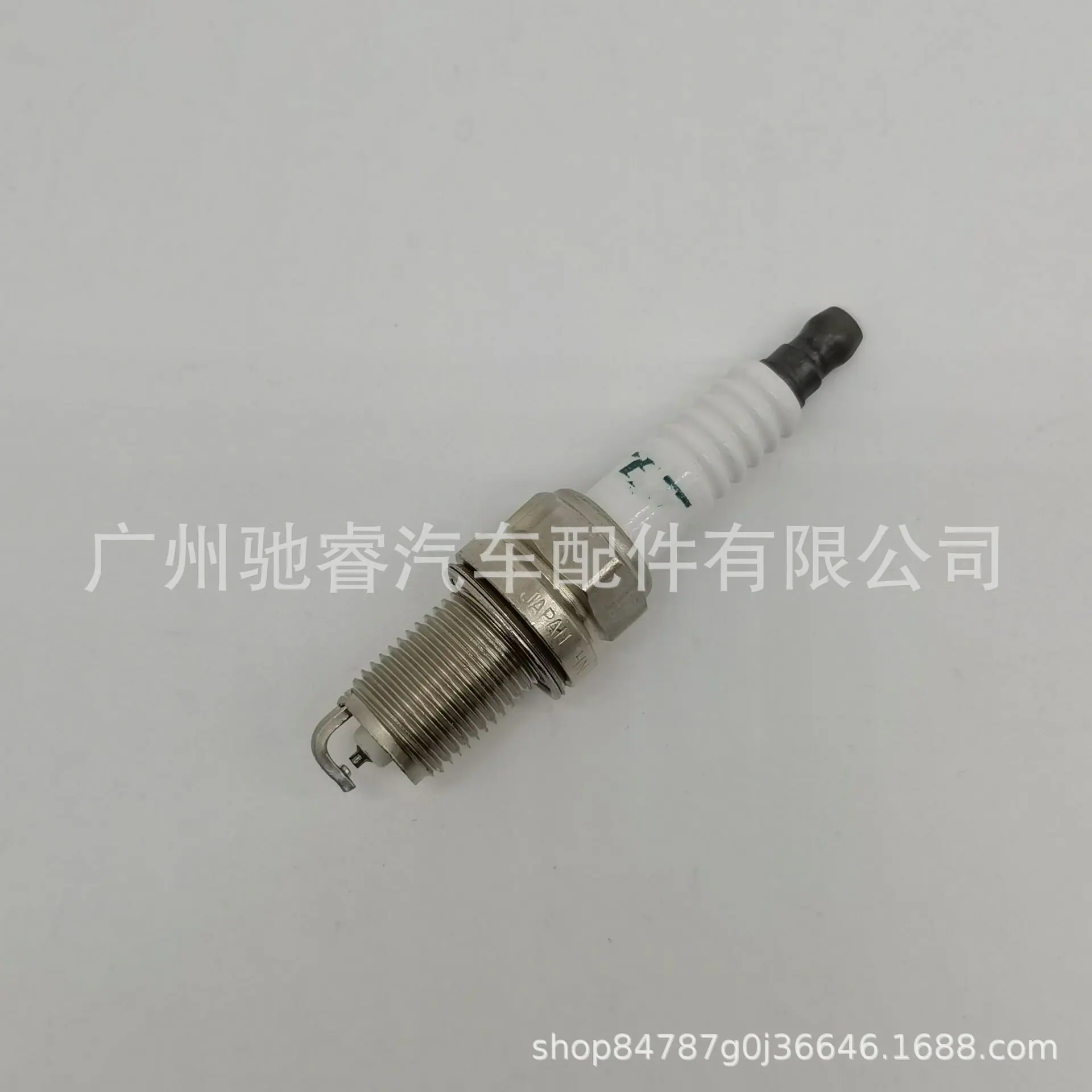 C14264D053FF1361912C04BC052F1E