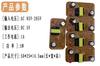 Módulo reductor de CA-CC de 220 V a 5 V, 9 V, 12 V, 400/500/700 mA/1 A, módulo de fuente de alimentación con interruptor de aislamiento de 2 A.