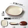 Pratos de Melamina Xiangyuanmei Pratos para Restaurante Hot Pot Comercial Pratos de Lanche para Buffet Pratos Criativos para Empratamento Churrasco Carne Grelhada Pratos de Legumes
