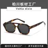 Gafas de sol de grano de madera de personalidad nueva para mujer Vehla Moda Viaje Cara descubierta Protección solar Parasol Gafas de sol para hombre BC-2239