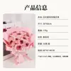 Dia dos Namorados Chinês Ins Manta de Luxo Buquê de Rosas Flor Imortal Flor Artificial Pronta Presente de Aniversário para Namorada