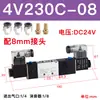 Componentes Neumáticos Válvula Solenoide 4V230-08 4V330-10 Tres Posiciones Cinco Vías Doble Cabeza AC220V DC24V