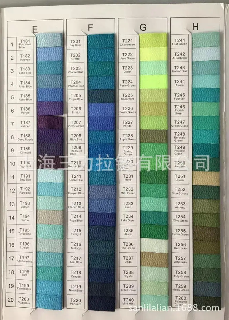 色好卡2