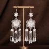 Pendientes Miao Étnicos de Borla Larga Estilo Nuevo, Pendientes Exagerados de Declaración de Moda Estilo Étnico de Plata Miao de Lujo Ligero