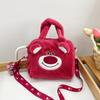 Bolsa de pelúcia Sanrio de desenho animado bolsa transversal feminina fofa porta-moedas infantil bolsa pequena de mão para guardar troco boneca agarrando