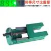 Cuñas de nivelación para máquinas herramienta S83, cuñas ajustables de alta resistencia, pies de nivelación para máquinas herramienta CNC, cuñas de nivelación ajustables, cuñas de dos capas