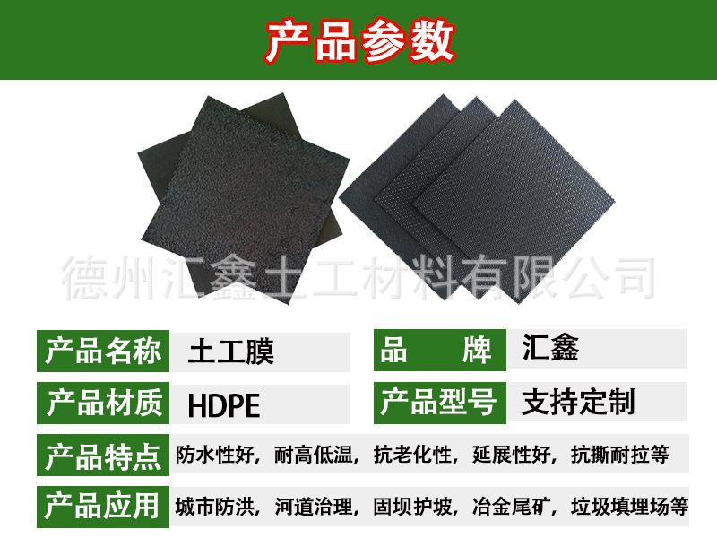 产品参数.jpg