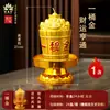 Vela à Prova de Vento Recém-Atualizada para Atrair Riqueza e Fortuna, Lanterna de Lótus para Oferendas em Templos, Vela em Tigela para Atrair Riqueza
