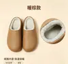 Pantuflas de algodón impermeables al por mayor de fábrica, nuevos estilos de invierno para mujer, para uso interior y en casa, antideslizantes, forradas de felpa para abrigar y con diseño de punta cerrada, también disponibles para hombre