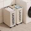 Cesta de roupas sujas Cesta de armazenamento de roupas sujas Banheiro doméstico Banheiro Armazenamento de roupas de toalete Tapete de ioga Lavanderia Cesta de roupas sujas