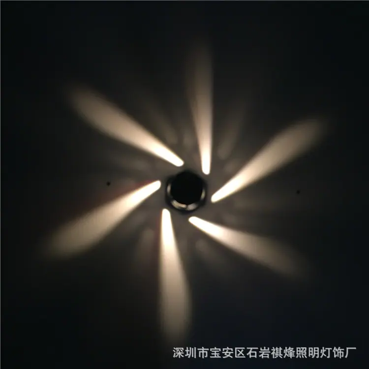 风车IMG_1397.JPG